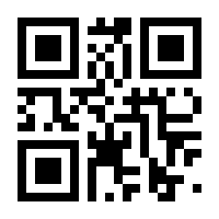 QR-Code zur Seite https://www.isbn.de/9783950132953