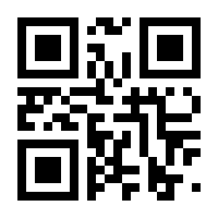 QR-Code zur Buchseite 9783950431803