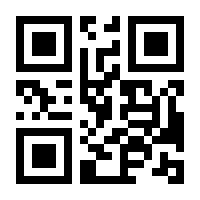 QR-Code zur Buchseite 9783950473926