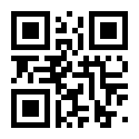 QR-Code zur Seite https://www.isbn.de/9783950487206