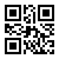 QR-Code zur Buchseite 9783950489279