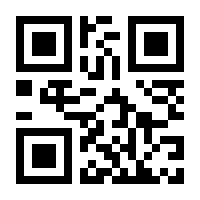 QR-Code zur Seite https://www.isbn.de/9783952189252