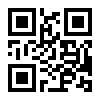 QR-Code zur Seite https://www.isbn.de/9783952359617