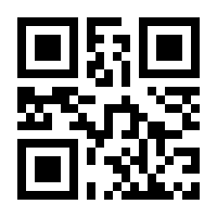 QR-Code zur Seite https://www.isbn.de/9783952509715