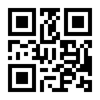 QR-Code zur Buchseite 9783954050376