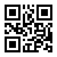 QR-Code zur Seite https://www.isbn.de/9783954163656