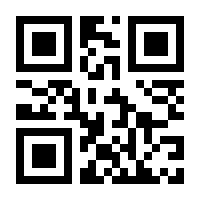 QR-Code zur Buchseite 9783954182114