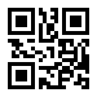 QR-Code zur Buchseite 9783954182176