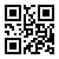 QR-Code zur Seite https://www.isbn.de/9783954282494