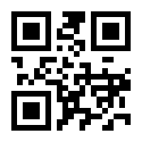 QR-Code zur Seite https://www.isbn.de/9783954450428