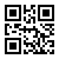 QR-Code zur Seite https://www.isbn.de/9783954472598