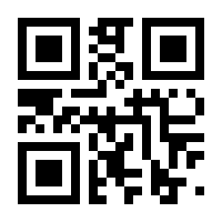 QR-Code zur Buchseite 9783954473939