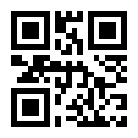 QR-Code zur Seite https://www.isbn.de/9783954531868