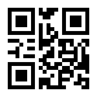 QR-Code zur Buchseite 9783954611126