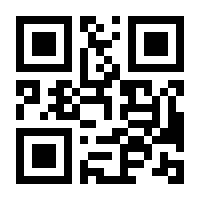 QR-Code zur Seite https://www.isbn.de/9783954684274