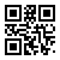 QR-Code zur Seite https://www.isbn.de/9783954684342