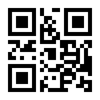 QR-Code zur Buchseite 9783954761937