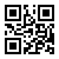 QR-Code zur Seite https://www.isbn.de/9783954843930