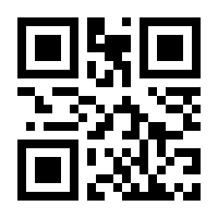 QR-Code zur Seite https://www.isbn.de/9783954900848