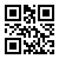 QR-Code zur Buchseite 9783954901159