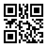 QR-Code zur Buchseite 9783954931385