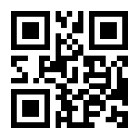 QR-Code zur Seite https://www.isbn.de/9783954983445