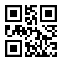 QR-Code zur Seite https://www.isbn.de/9783954984381