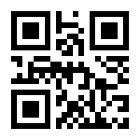 QR-Code zur Seite https://www.isbn.de/9783954987719