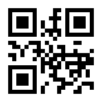 QR-Code zur Buchseite 9783955032067