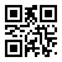 QR-Code zur Buchseite 9783955053628