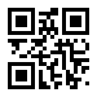 QR-Code zur Buchseite 9783955053642