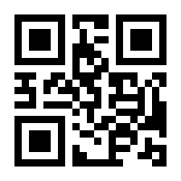 QR-Code zur Buchseite 9783955110093