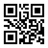 QR-Code zur Buchseite 9783955121044