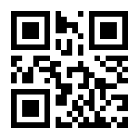 QR-Code zur Buchseite 9783955140182