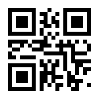 QR-Code zur Seite https://www.isbn.de/9783955407049