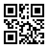 QR-Code zur Buchseite 9783955423544