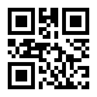 QR-Code zur Seite https://www.isbn.de/9783955533229