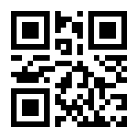 QR-Code zur Seite https://www.isbn.de/9783955540593