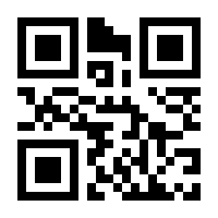 QR-Code zur Seite https://www.isbn.de/9783955546243