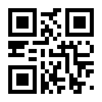 QR-Code zur Buchseite 9783955713652