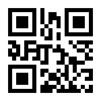 QR-Code zur Seite https://www.isbn.de/9783955715496