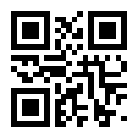 QR-Code zur Seite https://www.isbn.de/9783955870751