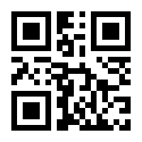 QR-Code zur Buchseite 9783956062117