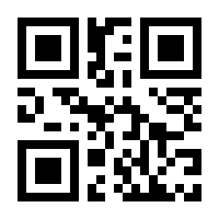 QR-Code zur Seite https://www.isbn.de/9783956064425