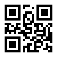 QR-Code zur Buchseite 9783956067839