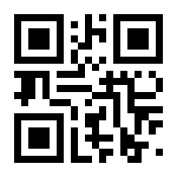 QR-Code zur Seite https://www.isbn.de/9783956462559