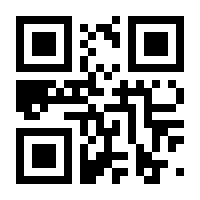 QR-Code zur Buchseite 9783956471131