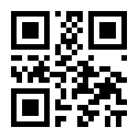 QR-Code zur Seite https://www.isbn.de/9783956521041