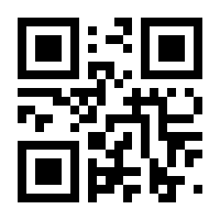 QR-Code zur Buchseite 9783956523496