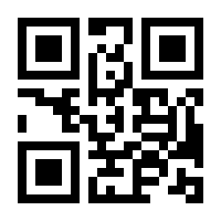 QR-Code zur Buchseite 9783956620294